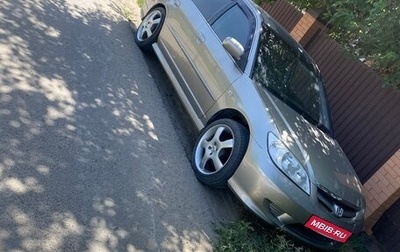 Honda Civic VII, 2003 год, 455 000 рублей, 1 фотография
