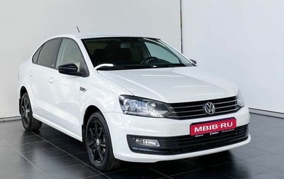 Volkswagen Polo VI (EU Market), 2018 год, 1 325 000 рублей, 1 фотография