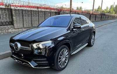 Mercedes-Benz GLE Coupe, 2021 год, 9 000 000 рублей, 1 фотография