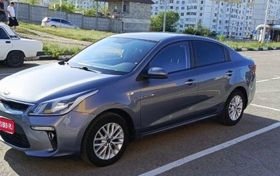 KIA Rio IV, 2019 год, 1 295 000 рублей, 1 фотография