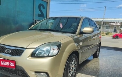 KIA Rio II, 2009 год, 510 000 рублей, 1 фотография