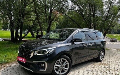 KIA Carnival III, 2019 год, 2 890 000 рублей, 1 фотография