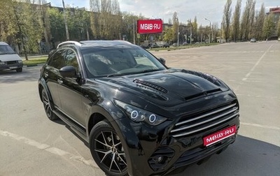 Infiniti FX II, 2012 год, 2 200 000 рублей, 1 фотография