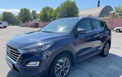 Hyundai Tucson III, 2018 год, 1 800 000 рублей, 1 фотография