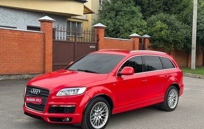 Audi Q7, 2008 год, 1 280 000 рублей, 1 фотография