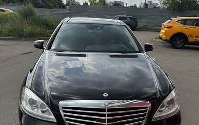 Mercedes-Benz S-Класс, 2012 год, 2 150 000 рублей, 1 фотография