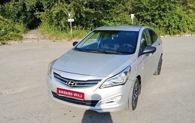 Hyundai Solaris II рестайлинг, 2014 год, 940 000 рублей, 1 фотография