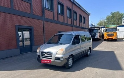 Hyundai H-1 II рестайлинг, 2007 год, 600 000 рублей, 1 фотография