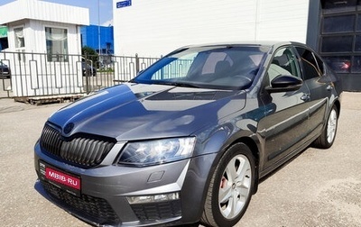 Skoda Octavia, 2014 год, 1 020 000 рублей, 1 фотография
