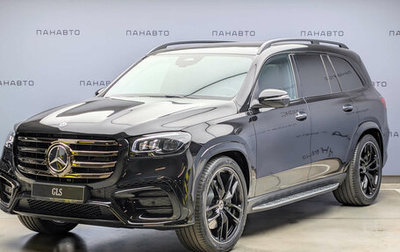 Mercedes-Benz GLS, 2025 год, 19 050 000 рублей, 1 фотография