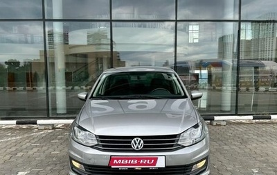 Volkswagen Polo VI (EU Market), 2019 год, 1 219 000 рублей, 1 фотография