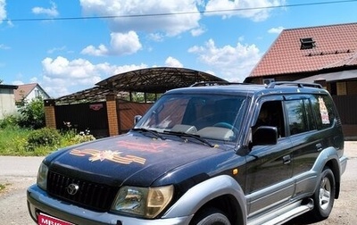 Toyota Land Cruiser Prado 90 рестайлинг, 2000 год, 1 250 000 рублей, 1 фотография