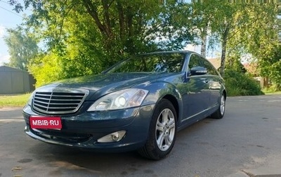 Mercedes-Benz S-Класс, 2007 год, 900 000 рублей, 1 фотография