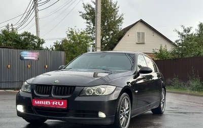 BMW 3 серия, 2007 год, 990 000 рублей, 1 фотография