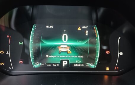 Chery Tiggo 7 Pro, 2022 год, 1 296 915 рублей, 24 фотография