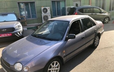 Toyota Corolla, 1999 год, 250 000 рублей, 1 фотография