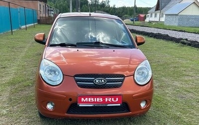 KIA Picanto I, 2009 год, 350 000 рублей, 1 фотография