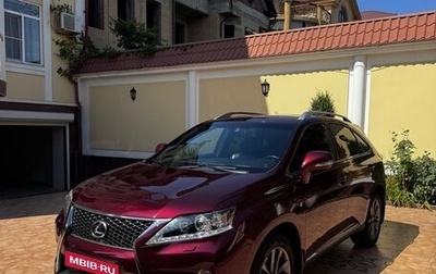 Lexus RX III, 2012 год, 2 750 000 рублей, 1 фотография