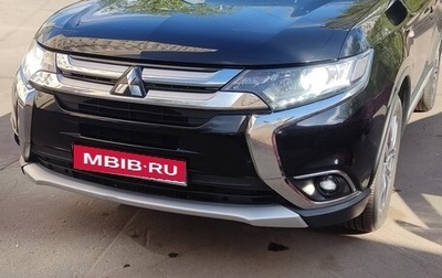 Mitsubishi Outlander III рестайлинг 3, 2015 год, 1 680 000 рублей, 1 фотография
