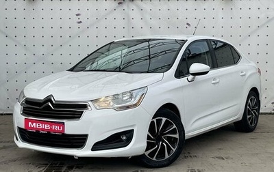 Citroen C4 II рестайлинг, 2013 год, 630 000 рублей, 1 фотография