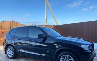 BMW X3, 2012 год, 2 000 000 рублей, 1 фотография