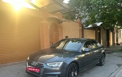 Audi A4, 2018 год, 3 000 000 рублей, 1 фотография