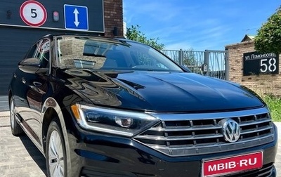 Volkswagen Jetta VII, 2019 год, 2 000 000 рублей, 1 фотография