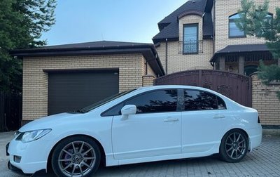Honda Civic VIII, 2008 год, 690 000 рублей, 1 фотография