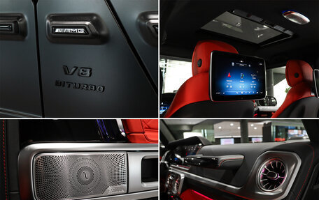 Mercedes-Benz G-Класс AMG, 2025 год, 34 000 000 рублей, 22 фотография