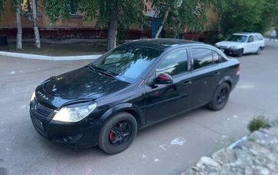 Opel Astra H, 2011 год, 535 000 рублей, 1 фотография