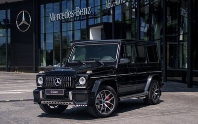 Mercedes-Benz G-Класс AMG, 2013 год, 8 700 000 рублей, 1 фотография