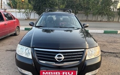 Nissan Almera Classic, 2008 год, 455 000 рублей, 1 фотография