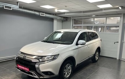 Mitsubishi Outlander III рестайлинг 3, 2019 год, 2 250 000 рублей, 1 фотография