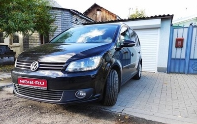 Volkswagen Touran III, 2012 год, 1 500 000 рублей, 1 фотография