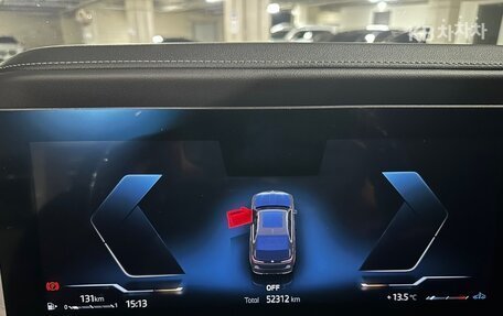 BMW 7 серия, 2023 год, 9 190 000 рублей, 8 фотография
