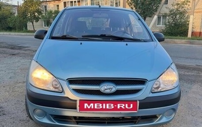 Hyundai Getz I рестайлинг, 2008 год, 350 000 рублей, 1 фотография
