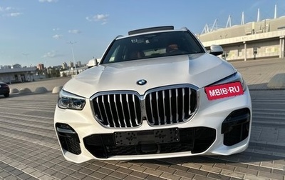 BMW X5, 2022 год, 7 890 000 рублей, 1 фотография
