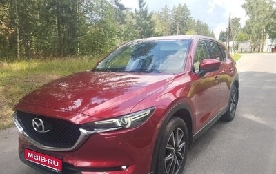 Mazda CX-5 II, 2018 год, 2 395 000 рублей, 1 фотография