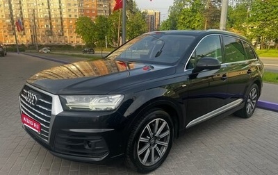 Audi Q7, 2016 год, 3 999 999 рублей, 1 фотография