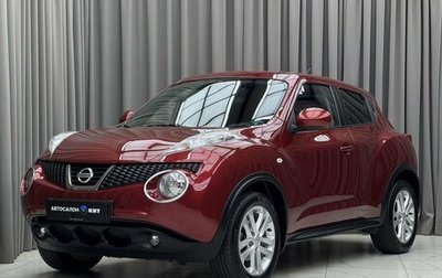 Nissan Juke II, 2012 год, 1 179 000 рублей, 1 фотография