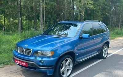 BMW X5, 2003 год, 2 800 000 рублей, 1 фотография