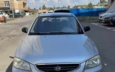 Hyundai Accent II, 2007 год, 690 000 рублей, 1 фотография
