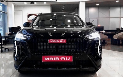 Haval Jolion, 2025 год, 1 999 000 рублей, 1 фотография