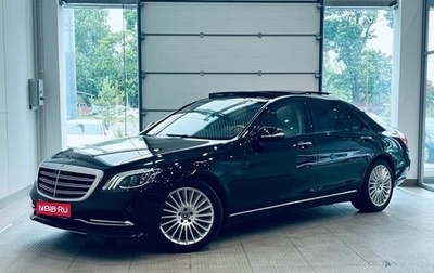 Mercedes-Benz S-Класс, 2017 год, 4 350 000 рублей, 1 фотография