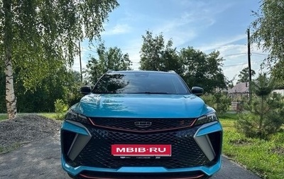 Geely Coolray I, 2024 год, 2 600 000 рублей, 1 фотография