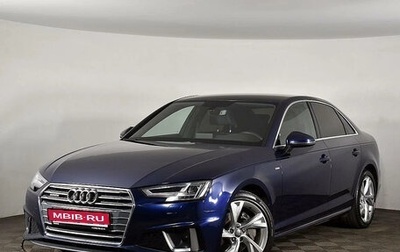 Audi A4, 2018 год, 3 350 000 рублей, 1 фотография