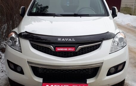 Haval H5 I, 2020 год, 2 000 000 рублей, 1 фотография