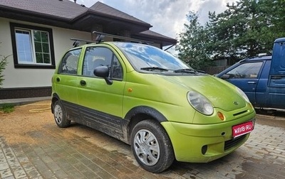 Daewoo Matiz I, 2012 год, 170 000 рублей, 1 фотография