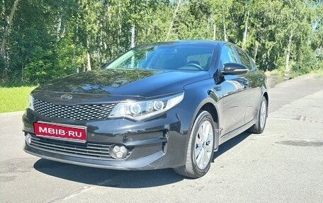 KIA Optima IV, 2017 год, 1 950 000 рублей, 1 фотография