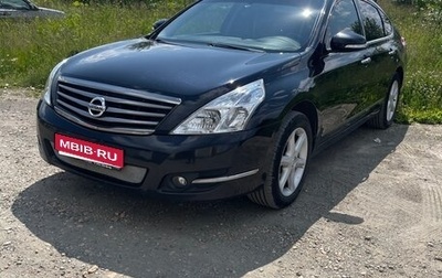Nissan Teana, 2010 год, 1 158 000 рублей, 1 фотография